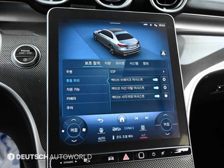 Mercedes-Benz C-Class — photo 16