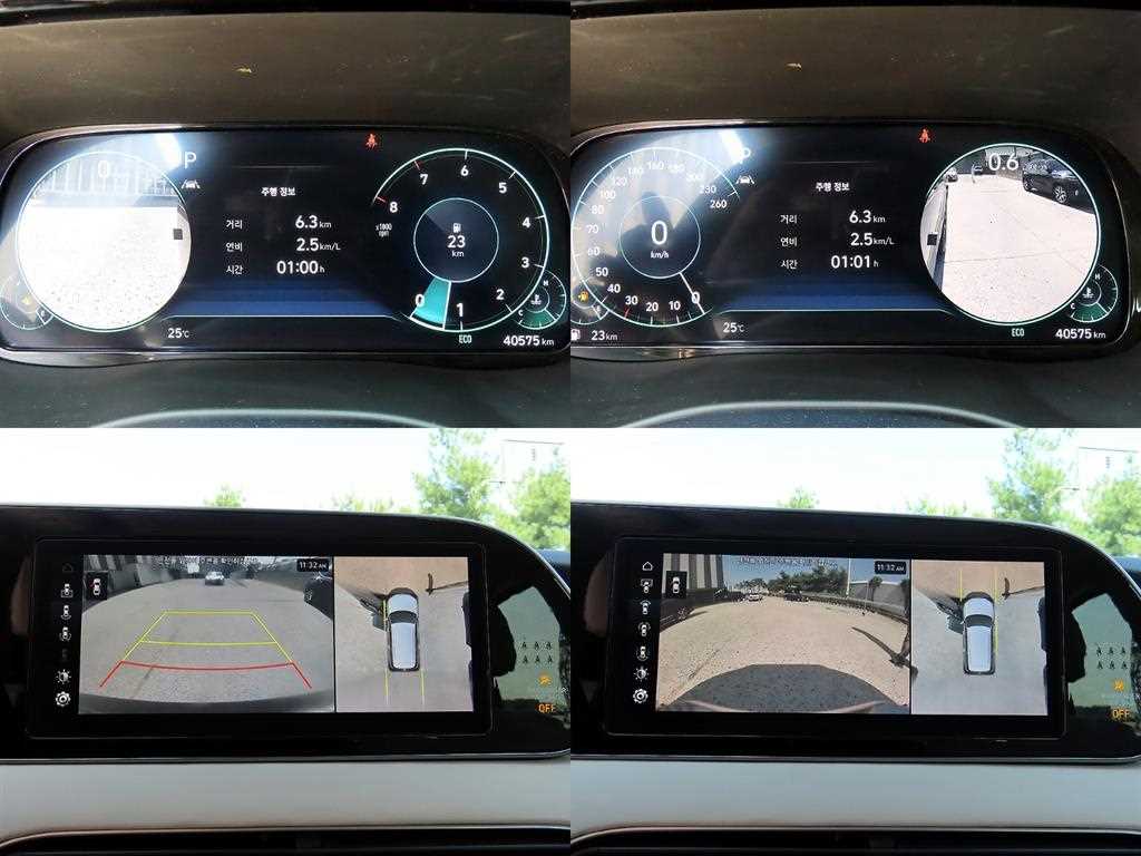 Hyundai Palisade — photo 17