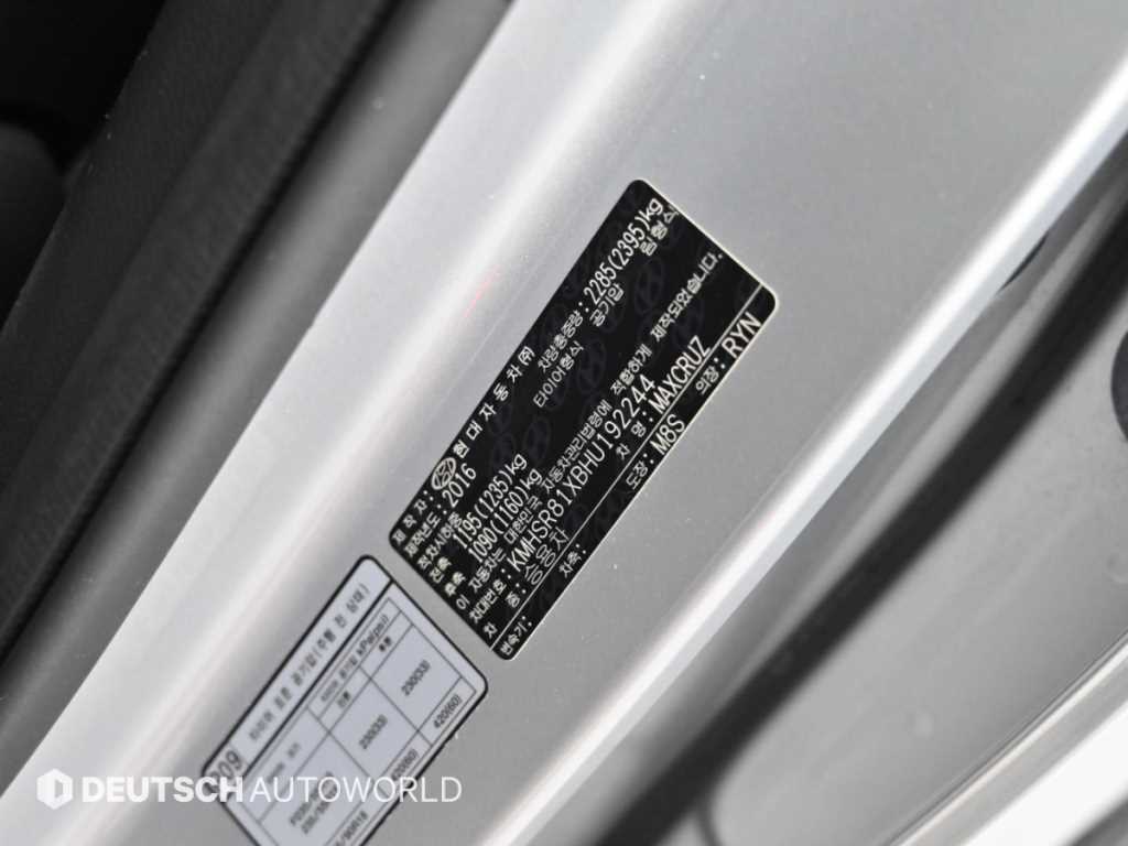 Hyundai Maxcruz — photo 20