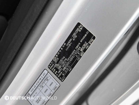Hyundai Maxcruz — photo 20