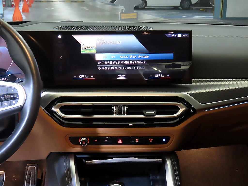 BMW i4 — photo 11