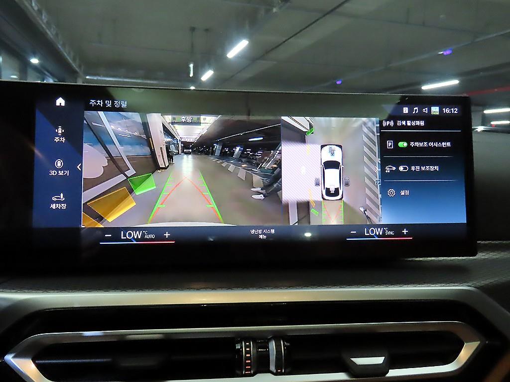 BMW i4 — photo 13