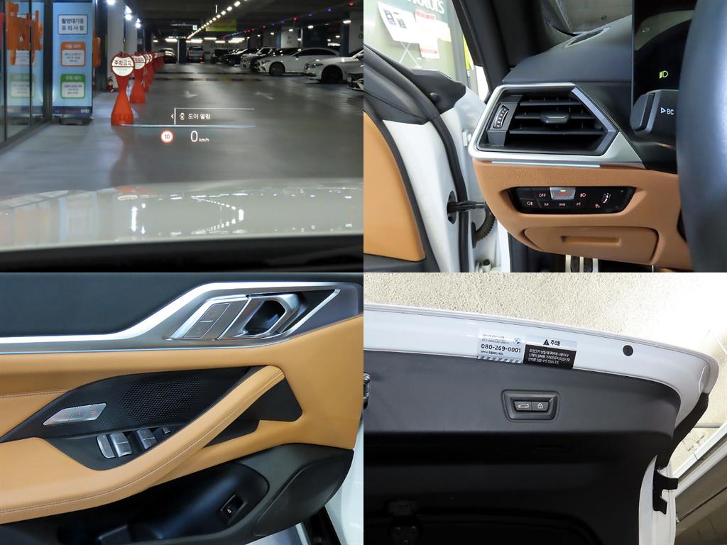 BMW i4 — photo 17