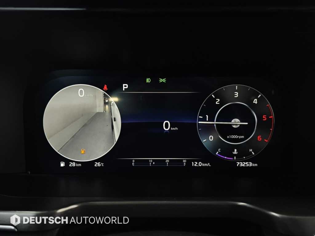 Kia Sorento — photo 08