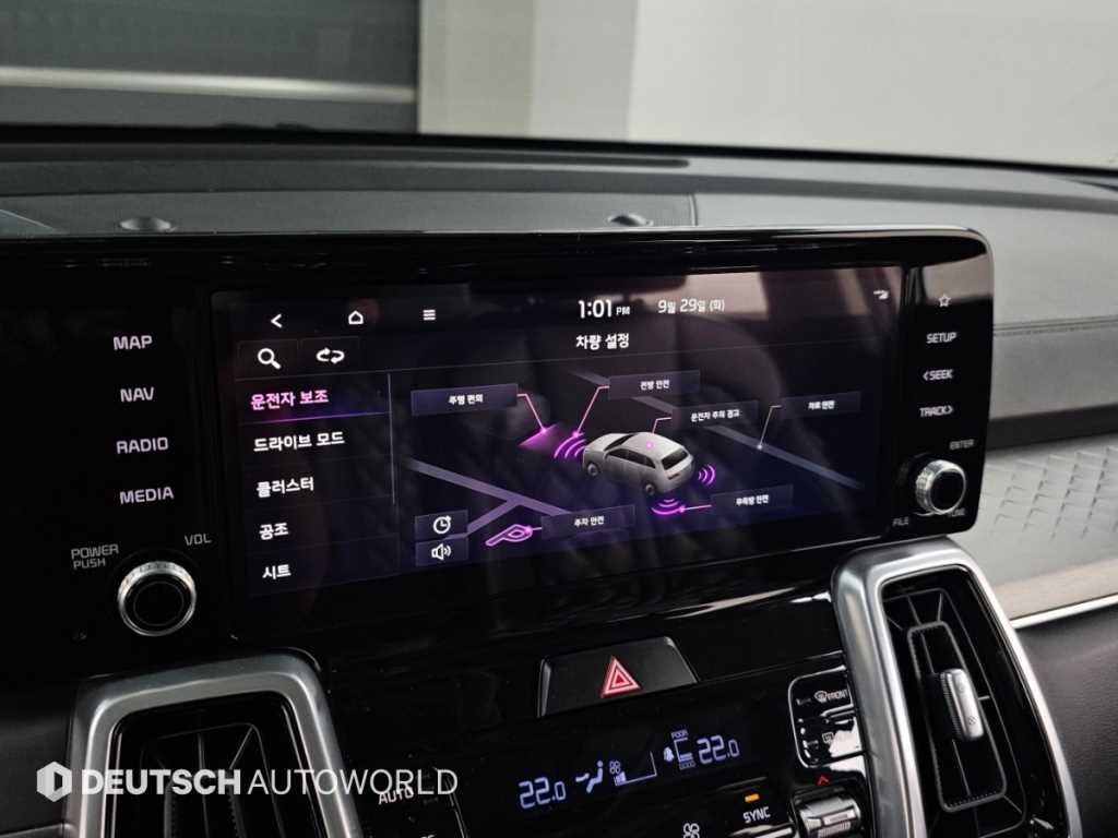 Kia Sorento — photo 17