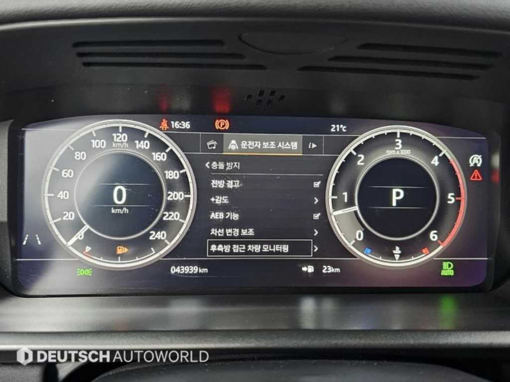 Land Rover Discovery — photo 08