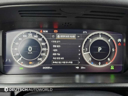Land Rover Discovery — photo 08