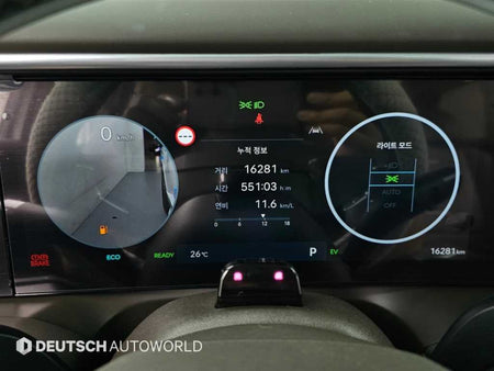 Hyundai Palisade — photo 08