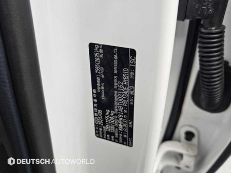 Hyundai Palisade — photo 20