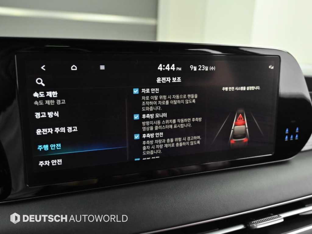 Hyundai Palisade — photo 17