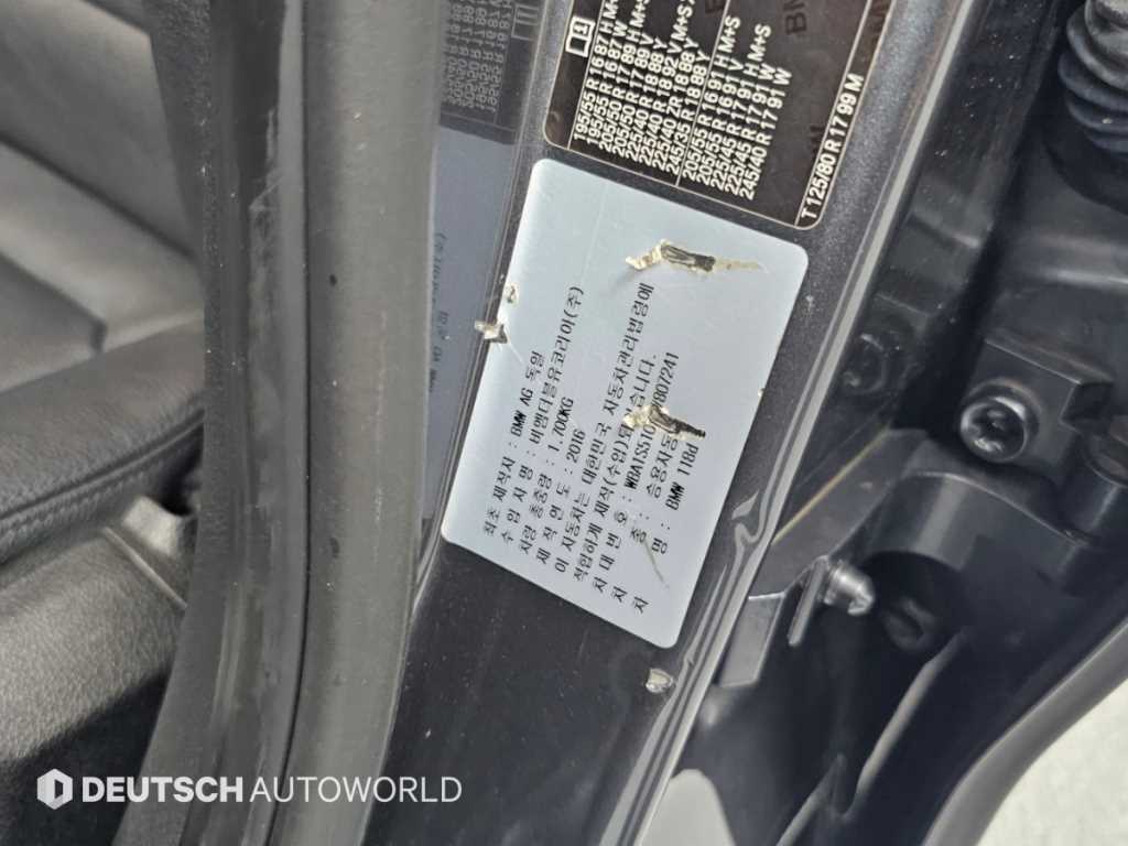 BMW 1-Series — photo 20
