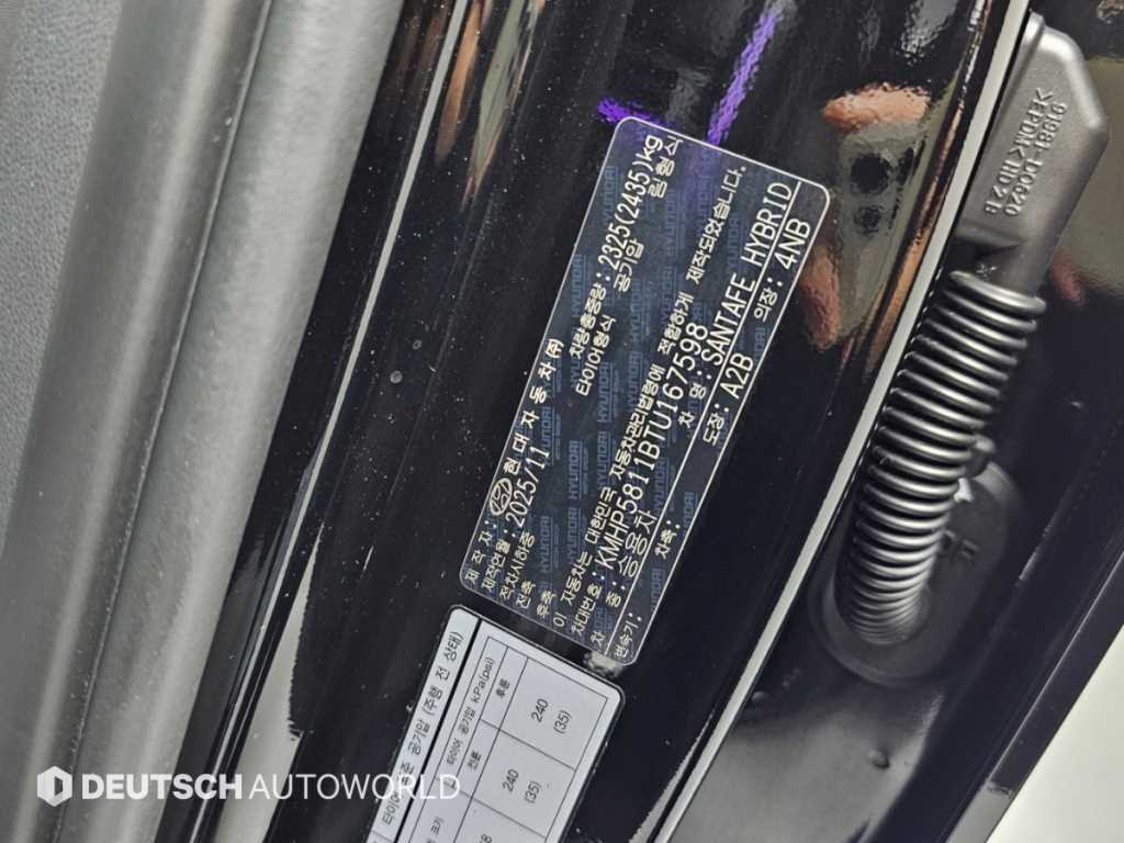 Hyundai Santafe — photo 20