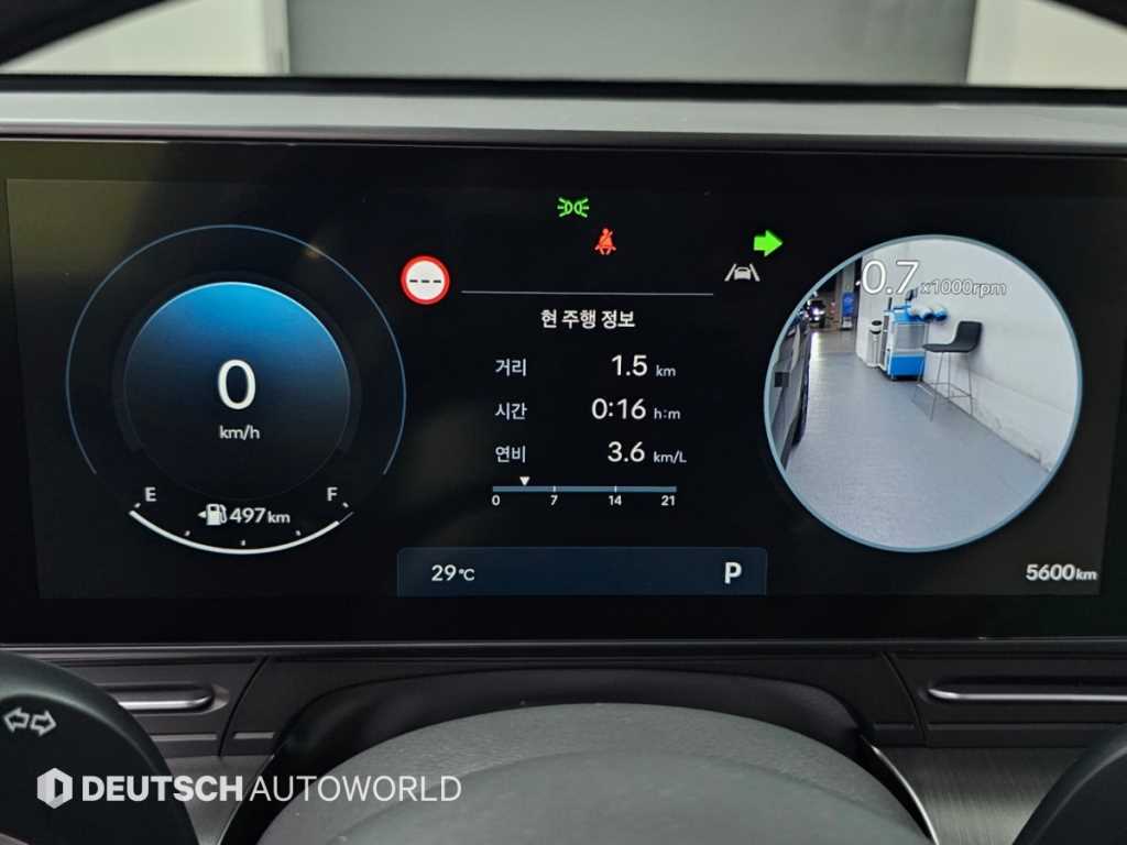 Hyundai Kona — photo 08