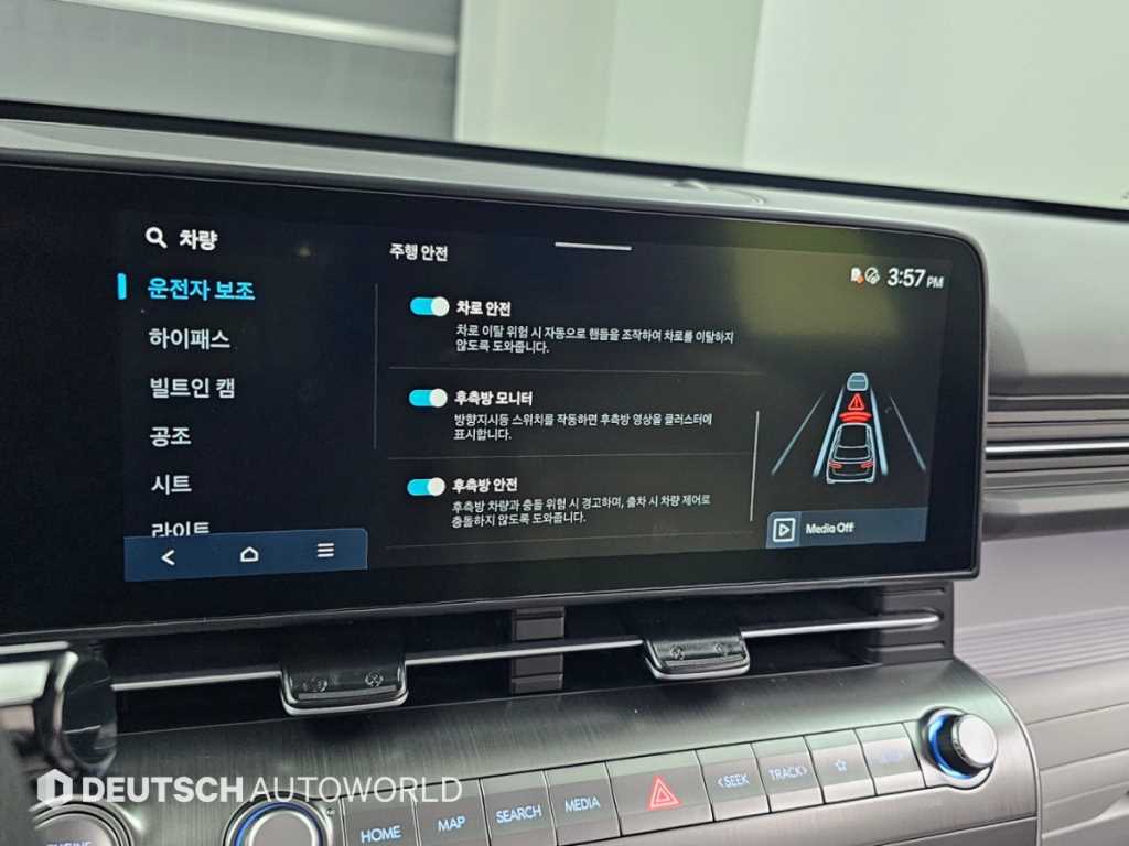 Hyundai Kona — photo 17