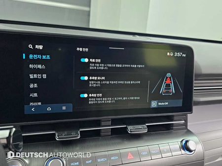 Hyundai Kona — photo 17