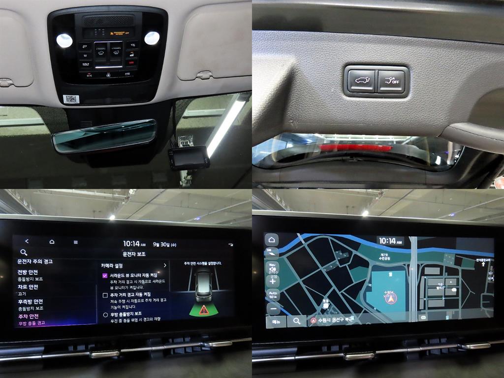 Kia Carnival — photo 18