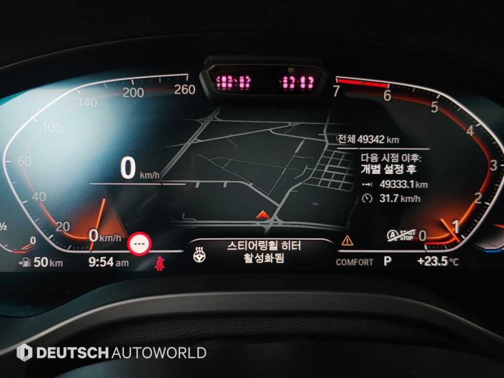 BMW X3 — photo 08
