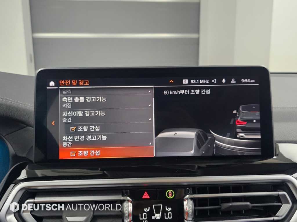 BMW X3 — photo 17