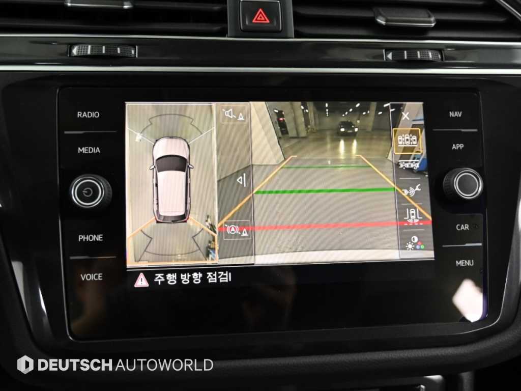 Volkswagen Tiguan — photo 15