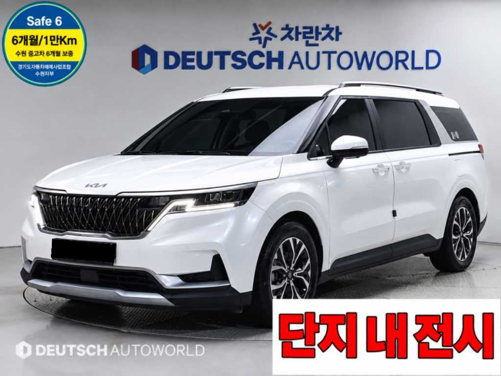 Kia Carnival — photo 01