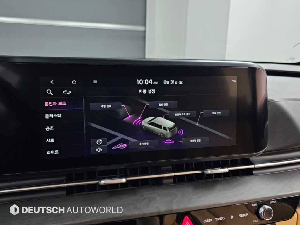 Kia Carnival — photo 17
