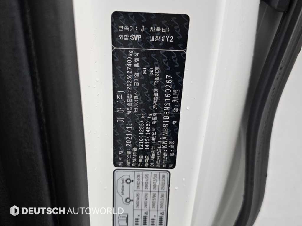 Kia Carnival — photo 20