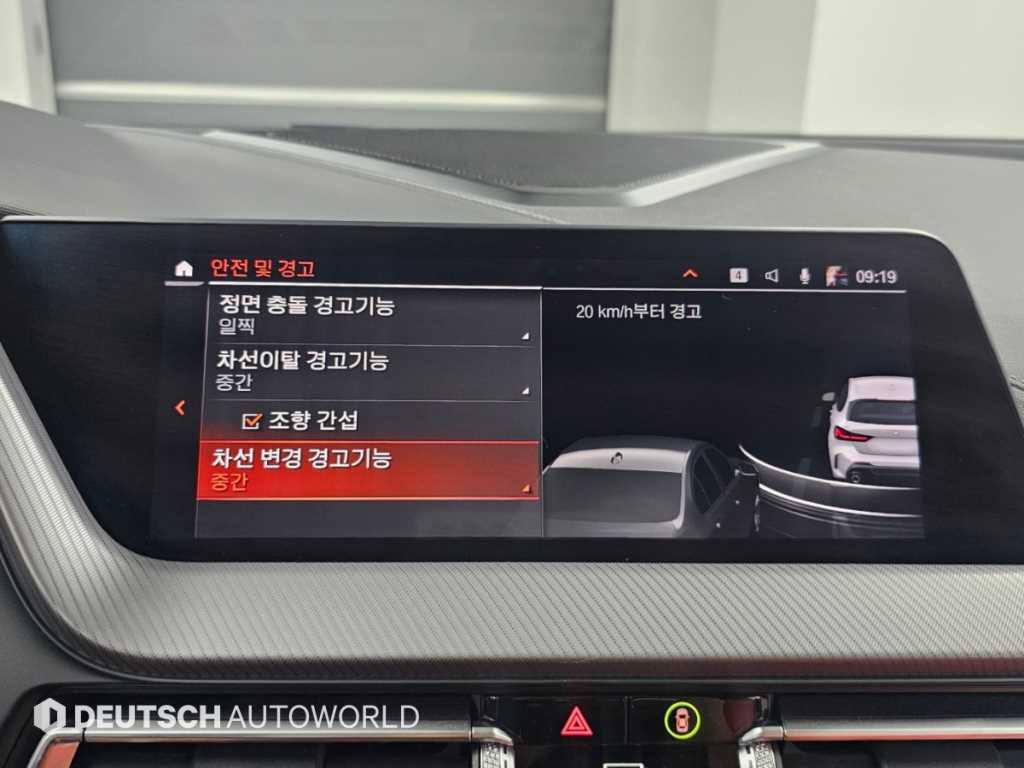 BMW 1-Series — photo 16
