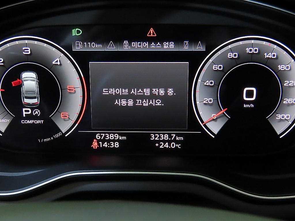 Audi A4 — photo 09