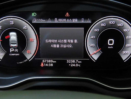 Audi A4 — photo 09