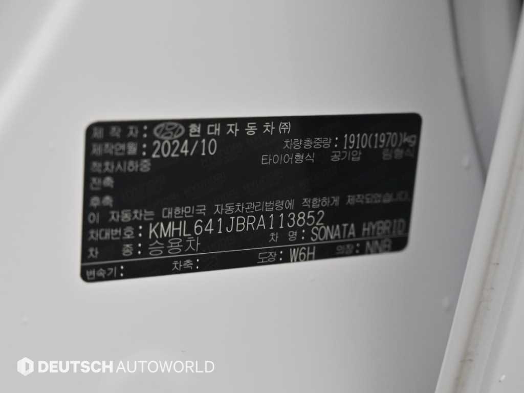Hyundai Sonata — photo 20