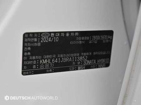 Hyundai Sonata — photo 20