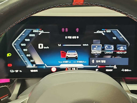 BMW i5 — photo 06