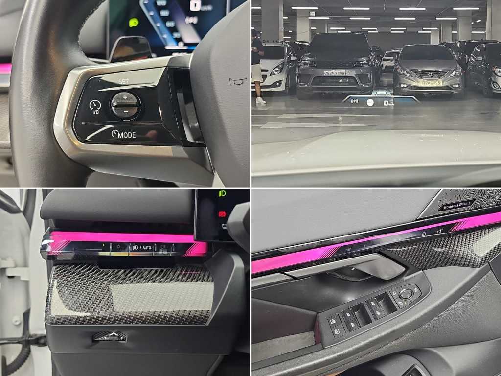 BMW i5 — photo 18