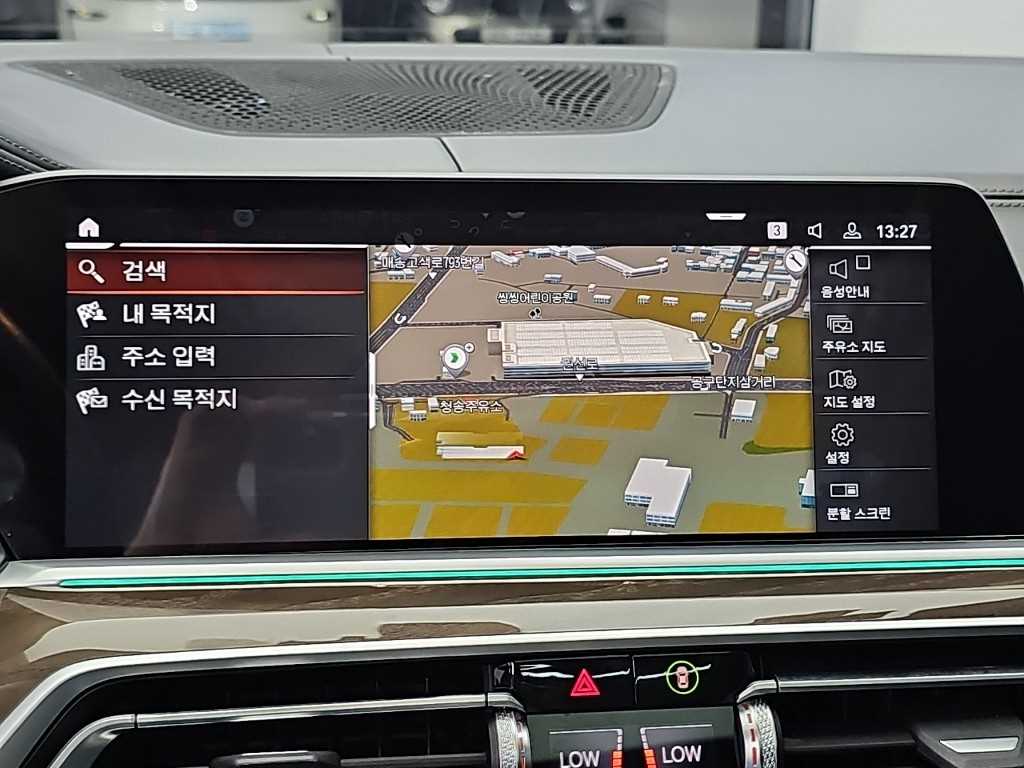 BMW X5 — photo 15