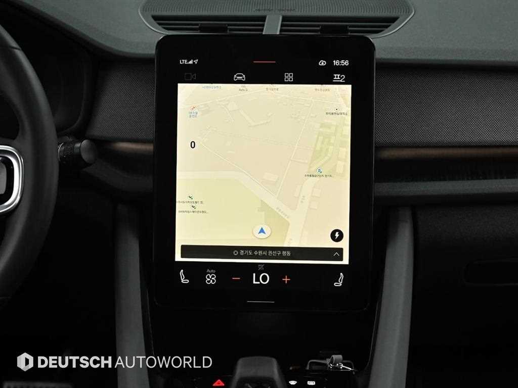 Polestar Polestar 2 — photo 17