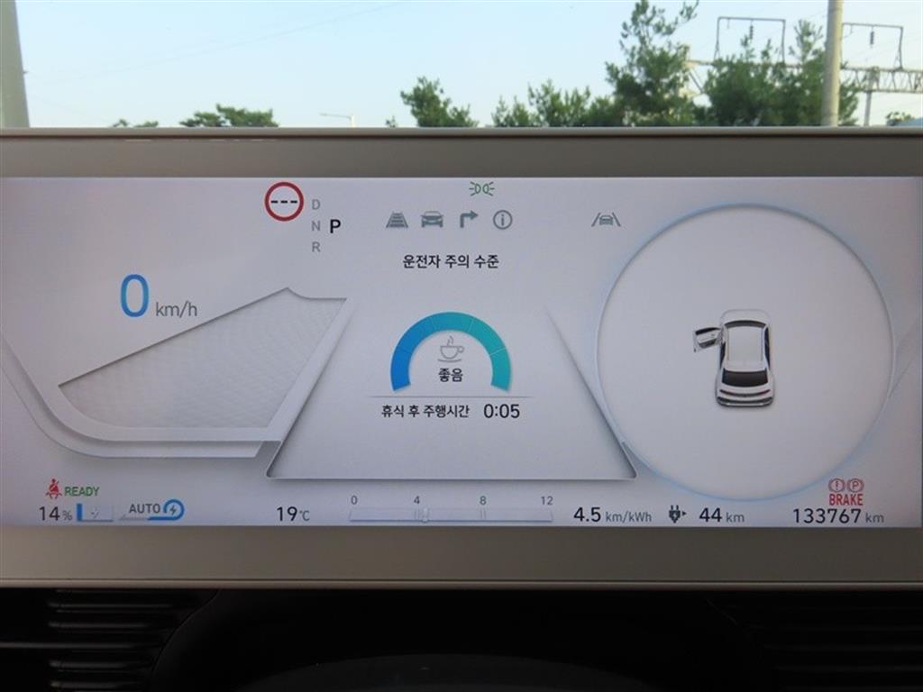 Hyundai Ioniq5 — photo 12