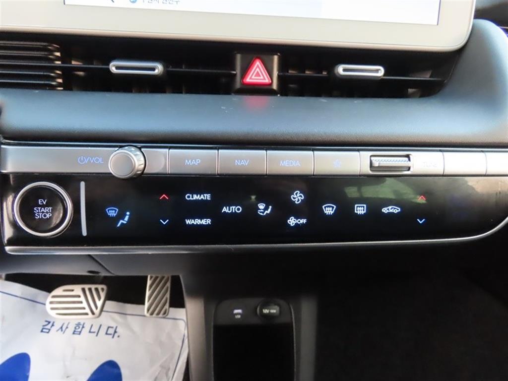 Hyundai Ioniq5 — photo 15