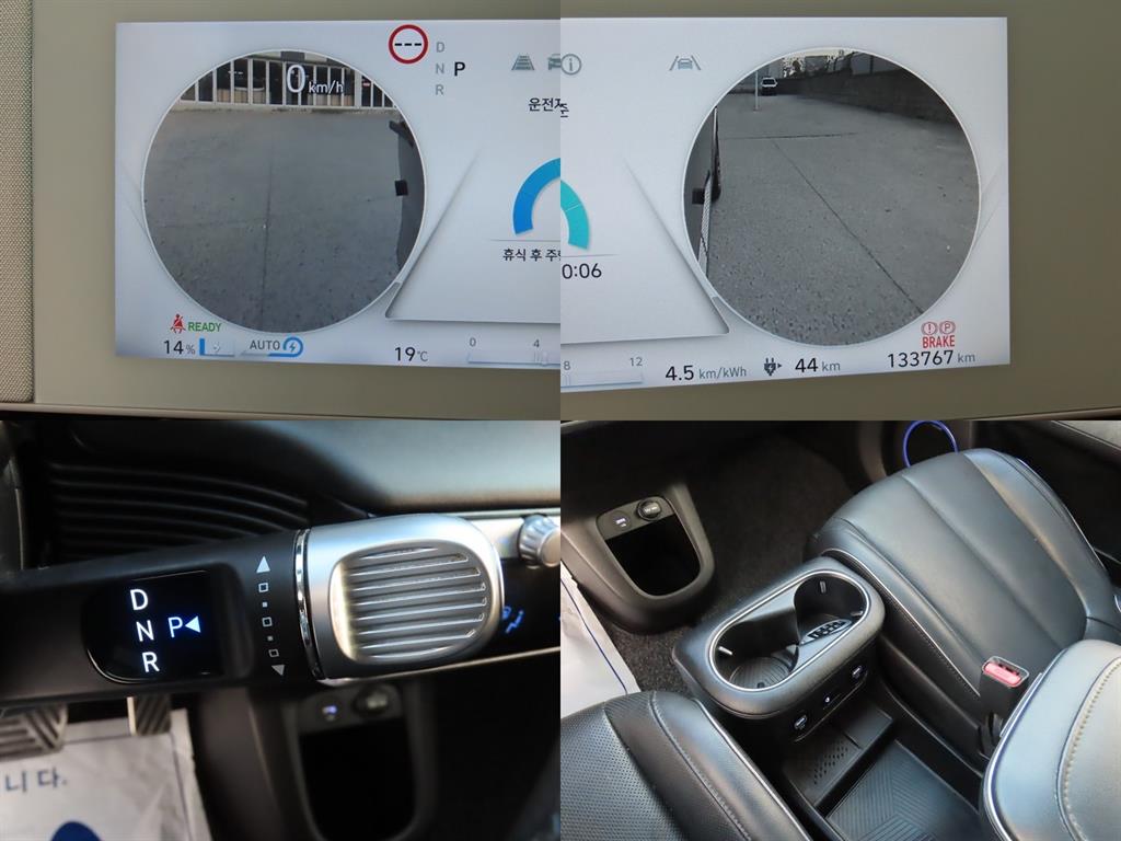 Hyundai Ioniq5 — photo 18