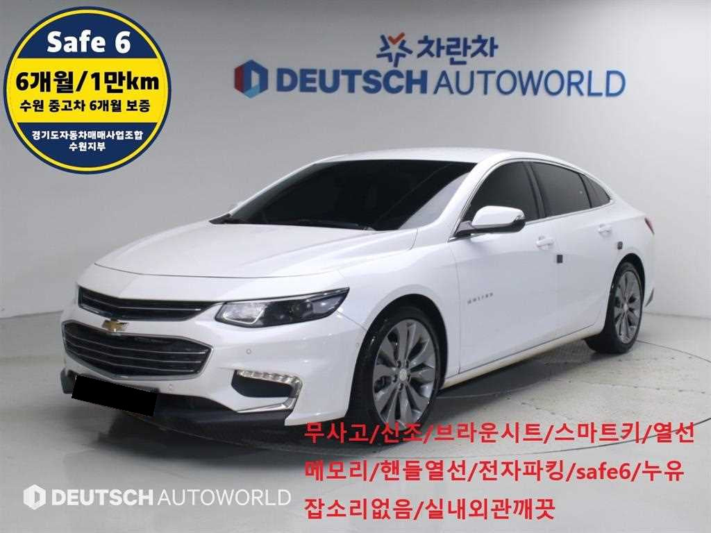 CHEVROLET Malibu — photo 01