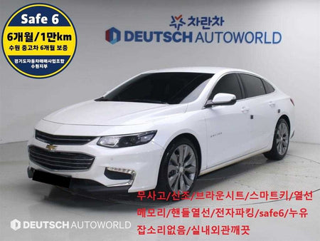 CHEVROLET Malibu — photo 01