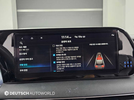 Hyundai Palisade — photo 17