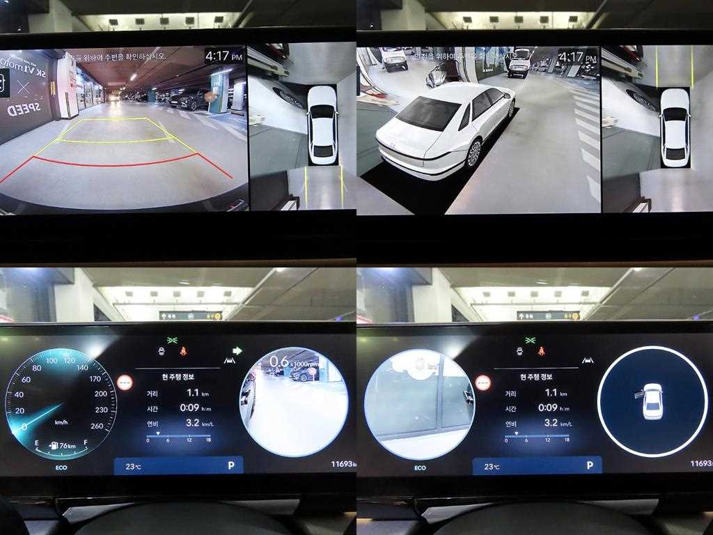Hyundai Grandeur — photo 16