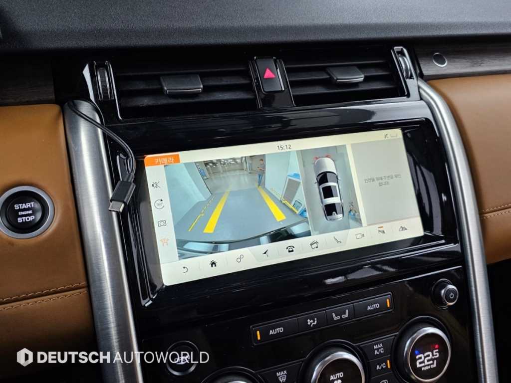 Land Rover Discovery — photo 15