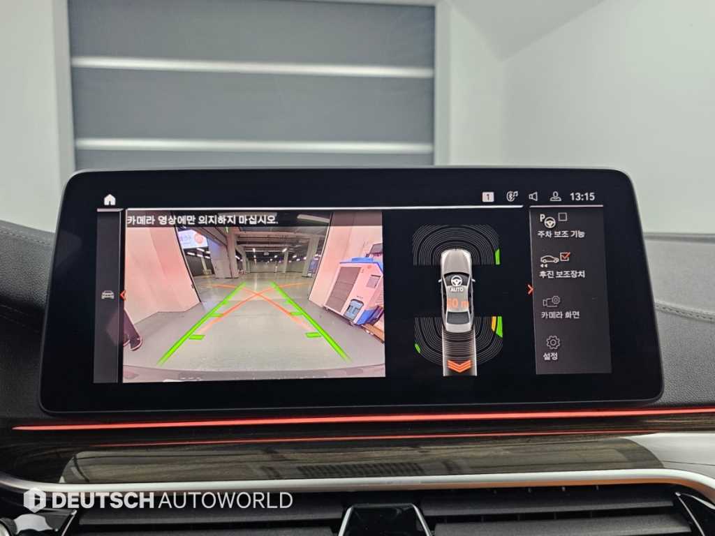 BMW 5-Series — photo 15