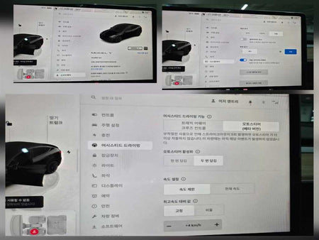 Tesla Model Y — photo 13