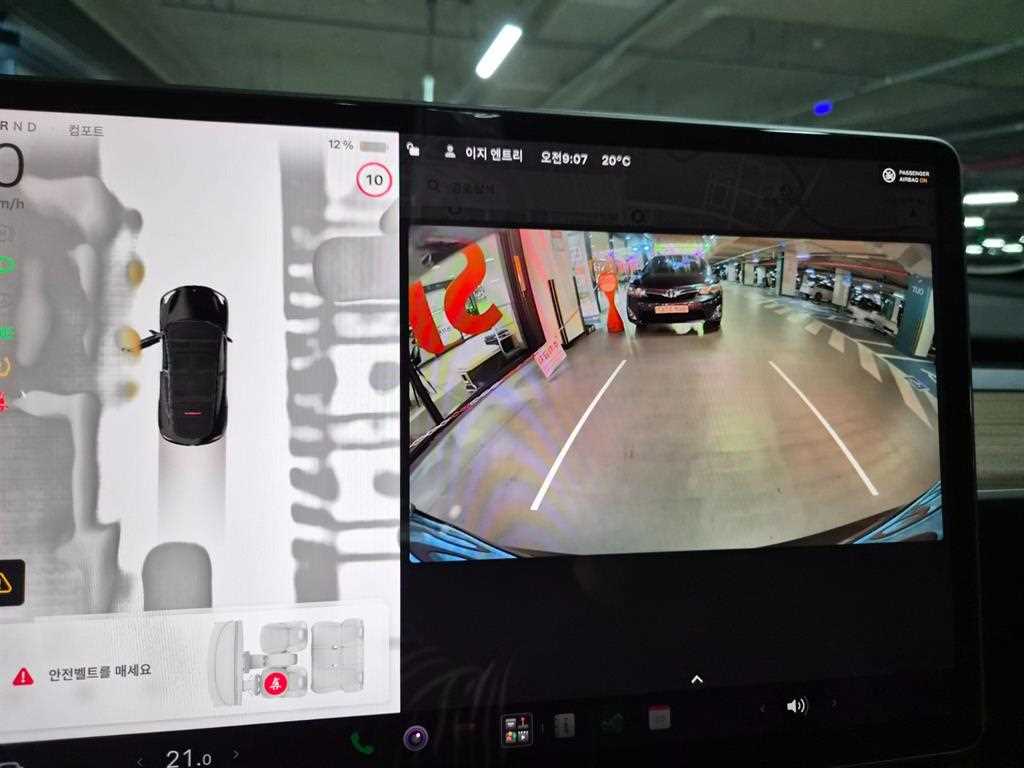 Tesla Model Y — photo 14