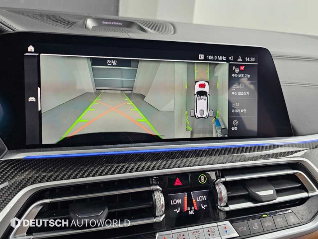 BMW X5M — photo 15