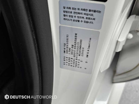 BMW X5M — photo 20