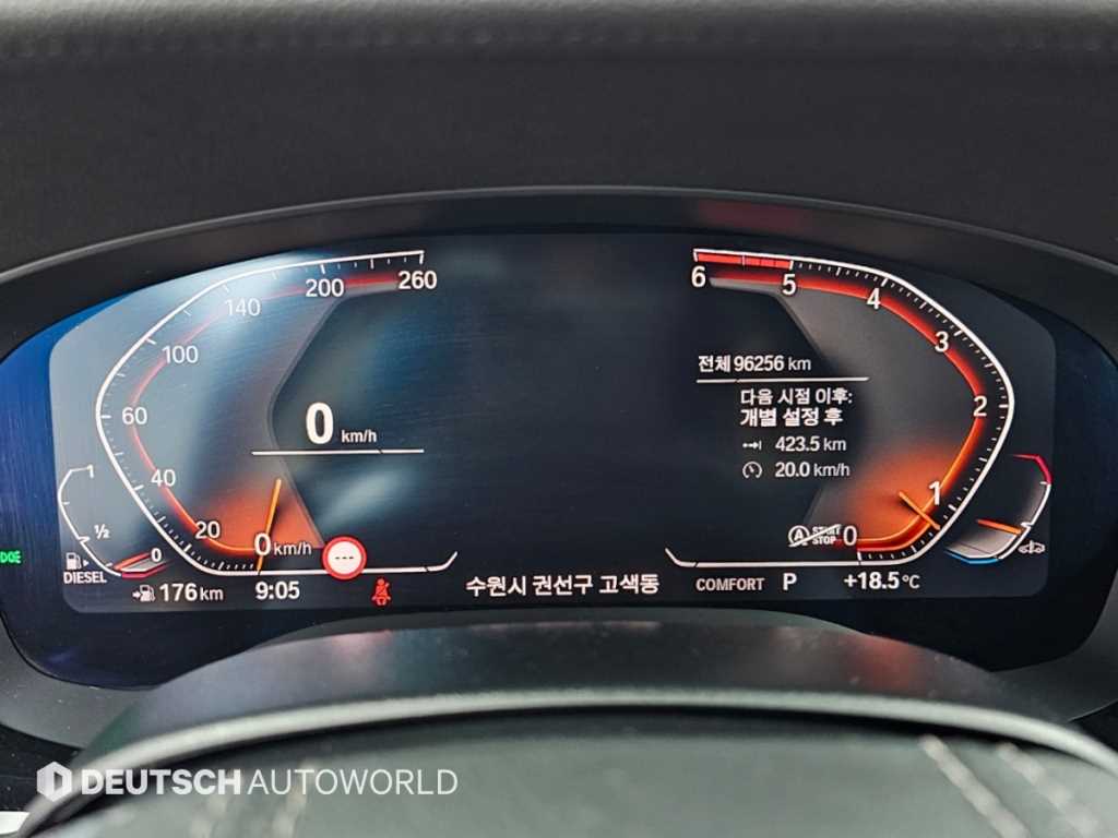 BMW 5-Series — photo 08