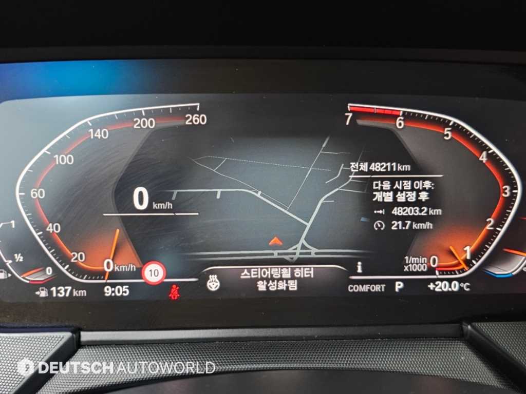 BMW 1-Series — photo 08